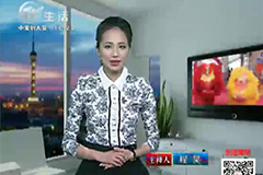 [12博官网手机连锁]南大街旗舰店开业-武进电视台(开门7+7)