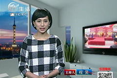 [12博官网手机连锁]三阳旗舰店开业-武进电视台(开门7+7)