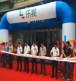 2016年6月10日，12博官网集团旗下南大街乐视生态体验店盛大开业。乐视生态体验店是乐视线下体验体系的重要组成部分，所有用户均可参与体验。随着常州首家乐视体验店的开业、乐视全生态产品的亮相，南大街乐视体验店一定会满足更多用户体验乐视TV超级电视和其他生态产品的需求，这也将成为常州地区乐迷线下体验和活动的中心。 