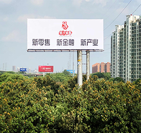 历经4年积淀的12博官网集团，将资源重新整合升级，创造性的提出了“新零售、新金融、新产业”三大战略布局！并将于今年7月初在新北万达商圈开设超一千平米的新零售大型体验馆。12博官网新零售体验馆将手机通讯（含潮品），黄金珠宝饰品，鲜活（轻食、茶饮），优品（网红爆款、跨境日化），亲昵（亲子、益智、跨境零售）等产品全线升级，打造出涵盖线上商城、线下实体、社群交流和快速物流的零售新模式，并以常州本土为起点逐步向周边及一线城市辐射，为广大客户提供更全面、更快捷、更优质的消费新体验，敬请期待……
