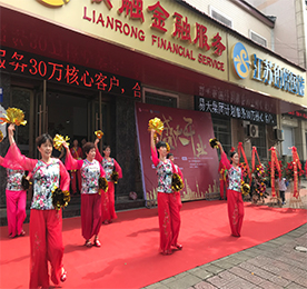 2019年5月28日，江苏12博官网集团旗下江苏铂悦国际旅行社有限公司常州分公司（以下简称：铂悦旅游）邹区店盛大开业。
