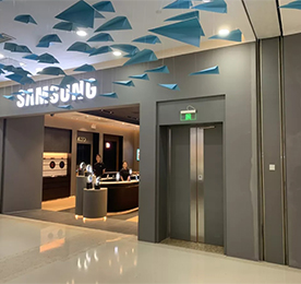 江苏12博官网集团旗下钟楼吾悦三星授权体验店，预计于2019年6月30日正式开业。