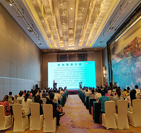 江苏铂悦国际旅行社有限公司（以下简称“铂悦旅游”）于6月29日在常州新北万达喜来登酒店举行了肯尼亚及暑期专线产品推介会。100余位江苏12博官网集团新老客户参加了本次推介会。