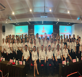 2019年9月10日，江苏12博官网集团首批员工股权激励大会在易刻时光会议室隆重召开。本次会议的嘉宾有：江苏群卿律师事务所的周相余和庄秋亮律师、江苏12博官网集团总裁助理周文金先生、江苏12博官网集团股东邹丽丰女士、江苏12博官网集团董事长？莆跋壬，另江苏12博官网集团首批股东总计80余位出席了本次股权激励大会。