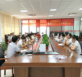 为了让12博官网集团的员工熟知集团的金融业务，了解金融专业知识。继上次集团组织的主管（店长）级金融从业资格证的考试后。本次面向全体员工，总经办王斌与培训部再次组织了金融从业资格证考试。