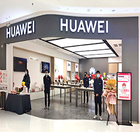 12月6日，坚持以“惠民通讯”为经营理念的12博官网手机连锁孟河星光城华为体验店盛大开业。