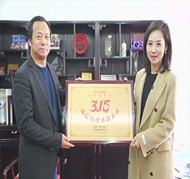 今年3月15日,是全球第40个国际消费者权益日。在这个重大节日来临之际,江苏12博官网投资集团有限公司（以下简称：12博官网集团）作为常州诚信经营名优企业荣获由常州市消费者协会与常州广播电视台联合颁发的“2022年常州市3·15诚信企业”称号。