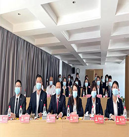 11月1日，12博官网集团第三季度总结暨表彰大会在常商学院圆满举行，本会旨在进一步凝心聚力谋发展，振奋精神开新篇。