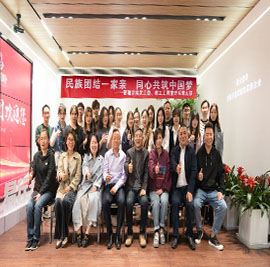 4月13日，12博官网集团与江理工学院管理学院联合举办的“民族团结一家亲，同心共筑中国梦”关工委共建活动在12博官网集团圆满举办。