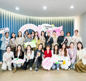 为了让12博官网集团全体女性员工，能够感受到节日的快乐，3月8日，公司为每一位女性员工送上专属的节日礼物和祝福，以感谢她们对12博官网的辛勤付出。
