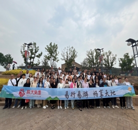 易行易游 畅享天地|12博官网集团2025年团建特辑