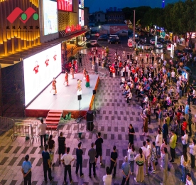 5月20日晚，好伙伴家纺独家冠名的武进人民商场第四届“囍上媒捎现场公益说媒”活动圆满举行。